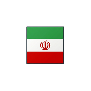 MADE IN IRAN